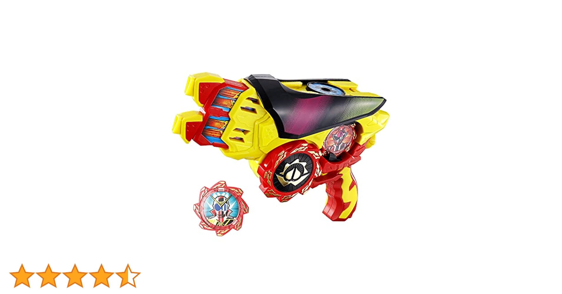 Amazon | [バンダイ] 暴太郎戦隊ドンブラザーズ DXドン